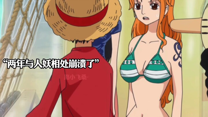 Betapa irinya Sanji melihat nasib Luffy dan Zoro