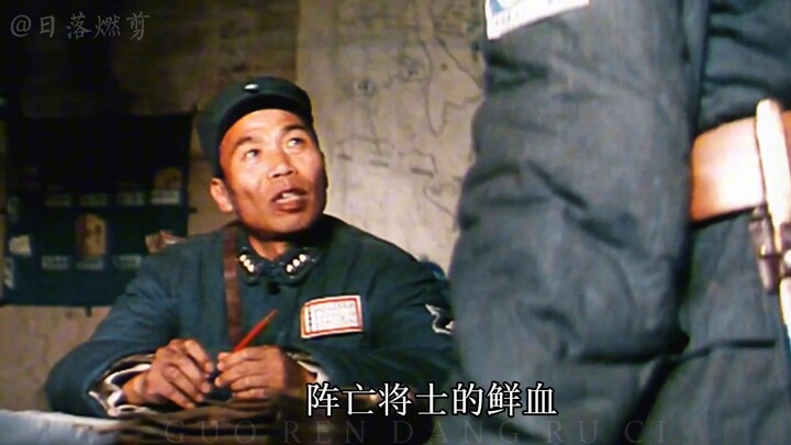 那他们的香火谁来续吗？