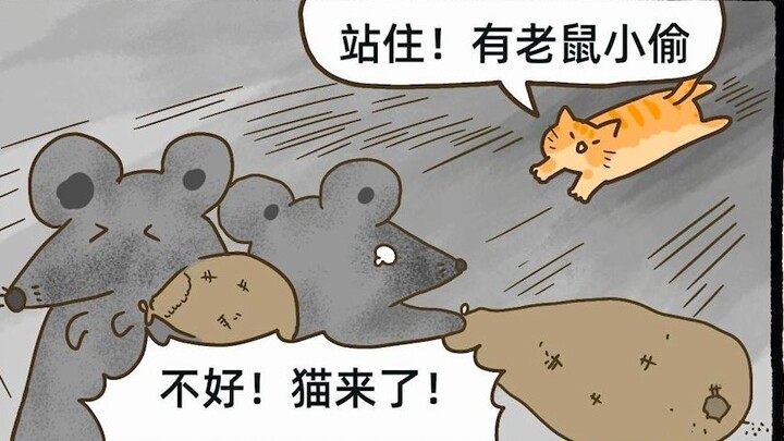 Self-disciplined kitten