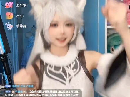 法 修 散 打