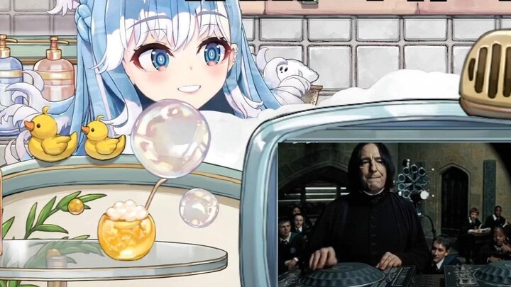 [B Limited] ดู Harry Potter บน Kobo ความรักสุดพิเศษที่จะทำให้คุณหัวเราะเป็นพิเศษ: คุณกำลังทำอะไรอยู่