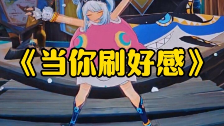 Genshin Impact players farming character affection at different stages