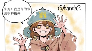 我是如何实现财务自由的