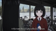 Super Cub ซุปเปอร์คัพ EP 8 [ซับไทย]