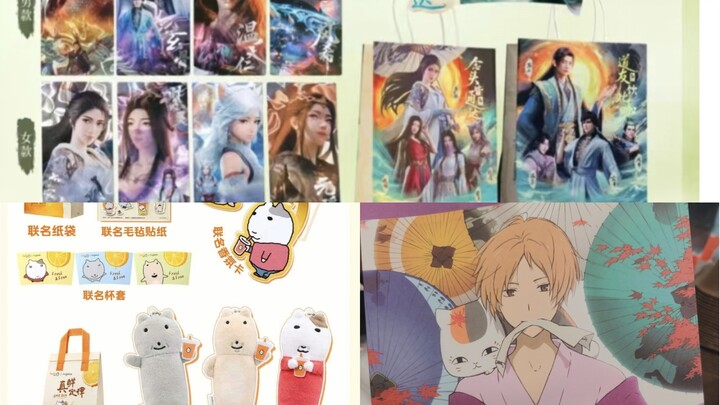 6.16 co-branding update: 3 new partners (Coco, Heytea, Chabaidao)