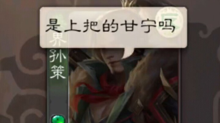 【โรงละครสุดฮา】อยากหนีเหรอ?