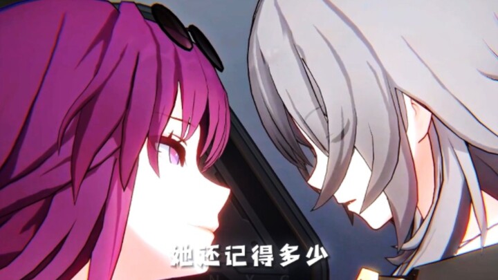 妈咪带我走吧！