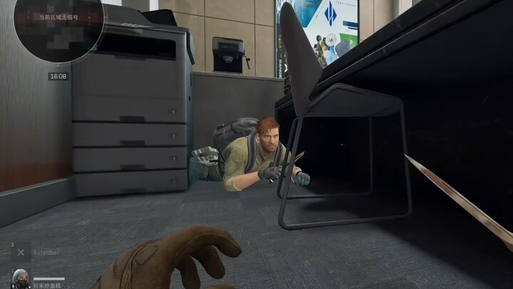 Bác sĩ ong: Cậu mau ra ngoài đi đồ khốn 😭 Khi đánh nhau ở Tháp Babel, lúc nào cũng có thể tìm thấy m