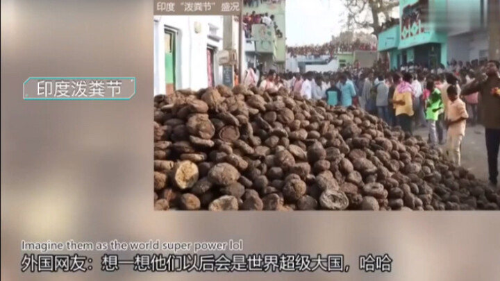 India’s Feces-Slinging Festival: Foreign Netizens Say This Is Why Indians Don’t Like Toilets