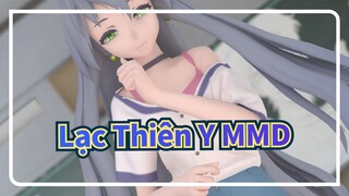 [Lạc Thiên Y MMD] Bờ vai của Lạc Thiên Y