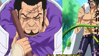 Ten questions and ten answers from Oda: Luffy and his father's past, the truth about Rocky Port, Aok