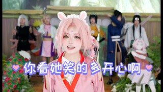 盘了两场的莱皇，抱着小樱一直哭