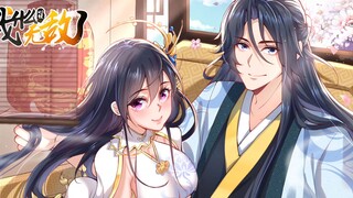 อยากดูกันหันไหม