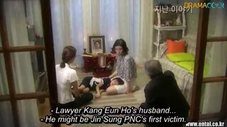 Partner Episode 14