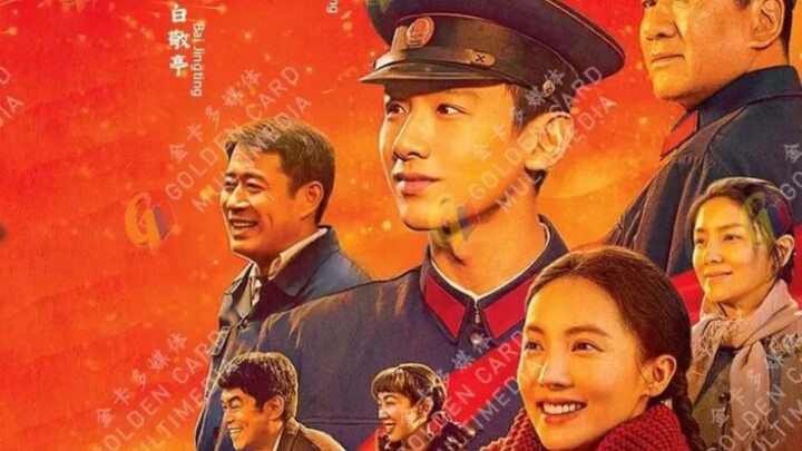 🇨🇳🇨🇳,,,Selalu_bergerak,,,E_15,,(Sub indo)