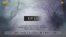 2020 missing the other side S1 ep 11 subindo