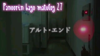 Panoorin bago matulog 27 ( Horror ) ( Short Film )