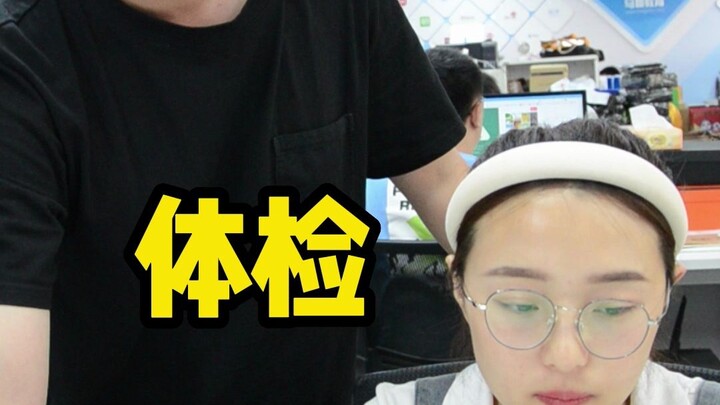 Thôi hôm nay học đến đây đã, tan ca!