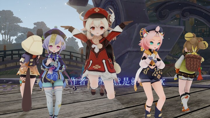 [Genshin Impact] 800,000 Lolita Imperial Army Instructor: Klee!