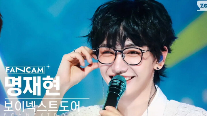 【Min Jae Hyun】Chú cún tóc xoăn đeo kính thật hoàn hảo! Tạo hình đáng yêu nhất đã xuất hiện! Clip qua