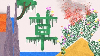 【创意沙盒】画一个生“草”的世界