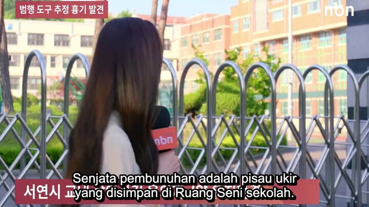 Blue Birthday E13 (Sub Indo)