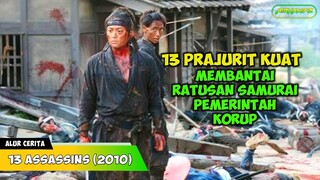 RATUSAN SAMURAI DIBABAT HABIS OLEH 13 PEJUANG ELIT‼️