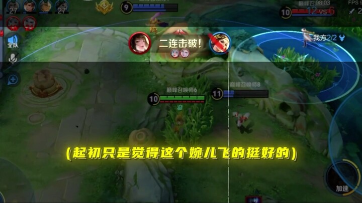 最好的认可来自对手
