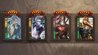 《 阎 王 选 将 框 》