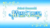 SEIREI GENSOUKI - 12