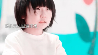 这是我今年看的最治愈的一部片子了