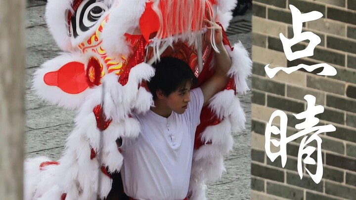 [4K] Lion Dance & Boy Group Collaboration—Is C-Pop Saved? A Bold Take on Chinese-Style Content: Trad