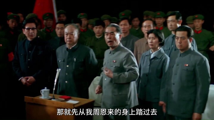 ฉันจะไปรับเธอในฤดูใบไม้ร่วง จักรพรรดิโจวกงสถิตชั่วนิจนิรันดร์