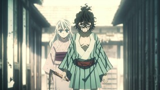 Demon Slayer: Kimetsu no Yaiba 11