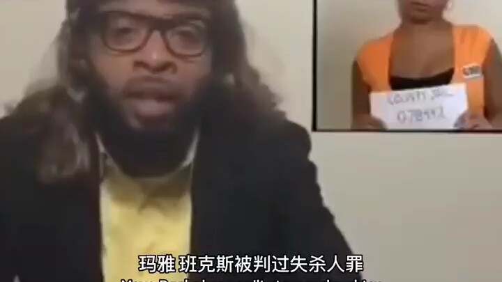 “其他人让我整晚睡不着觉”