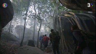 พิภพหิมพานต์ Ep 3
