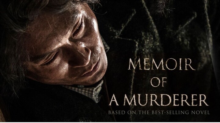 MEMOIR OF A MURDERER 2017 - SUB INDO