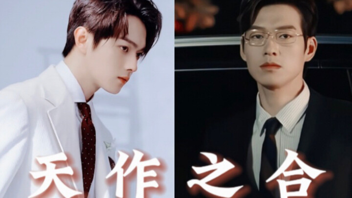 闻樱女士心选儿郎，既然沁沁不嫁，那宴臣哥哥就代为娶之了