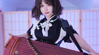 Muzan, show me the Sound Breathing!