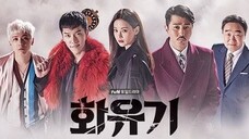 HWAYUGI EPISODE 7 | TAGALOG DUBBED