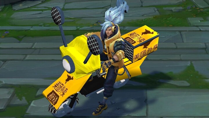 Meituan takeaway Yasuo Meituan takeaway delivery is also fast~T1 level skin!