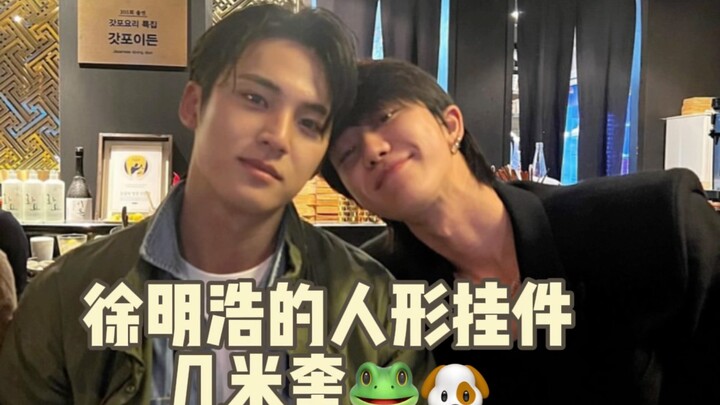 【ควี่ปา】เจเอ็มเคหยุดสักทีเถอะ…หูของหมิงหาวเป็นแผลหนาไปหมดแล้ว!
