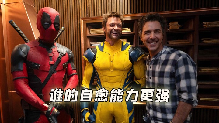 Khả năng tự phục hồi của Deadpool và Người Sói, ai lợi hại hơn?