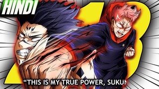 SUKUNA CONFESS IS LOVE | JUJUTSU KAISEN CHAPTER 218 EXPLAINED IN  (HINDI)