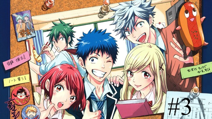 Yamada-kun and the Seven Witches (TV) Episode 3