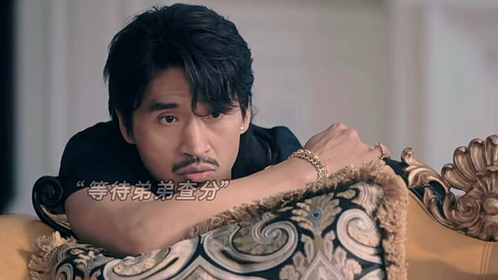 พี่ชายเรียนไม่เก่ง แต่เป็นพี่ที่ดี