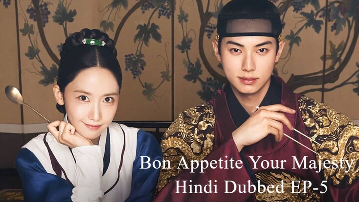 Bon Appetite Your Majesty S01 E05 Hindi Dubbed
