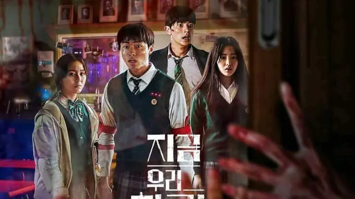 all of us are dead season 1 ep 11 eng sub dailymotion