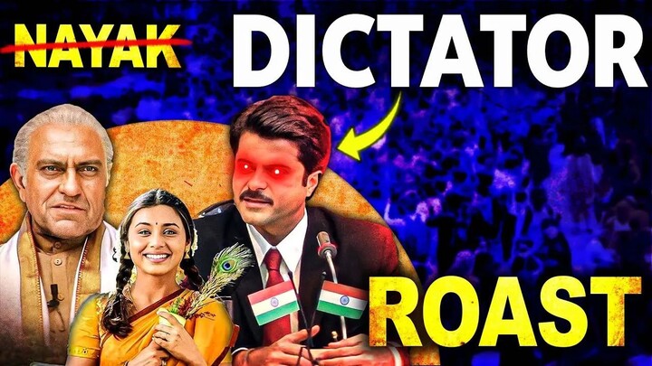 Nayak (2026 Roast) : CineRoast | One Day CM is pure Chaos? 💀 | Anil Kapoor & Amrish Puri