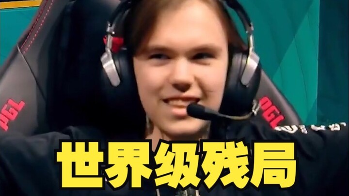 Donk, posisi catur kelas dunia 1 lawan 4!